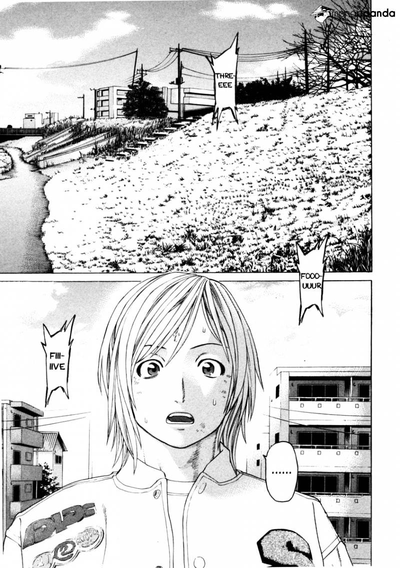 Page 9 of Chapter 275