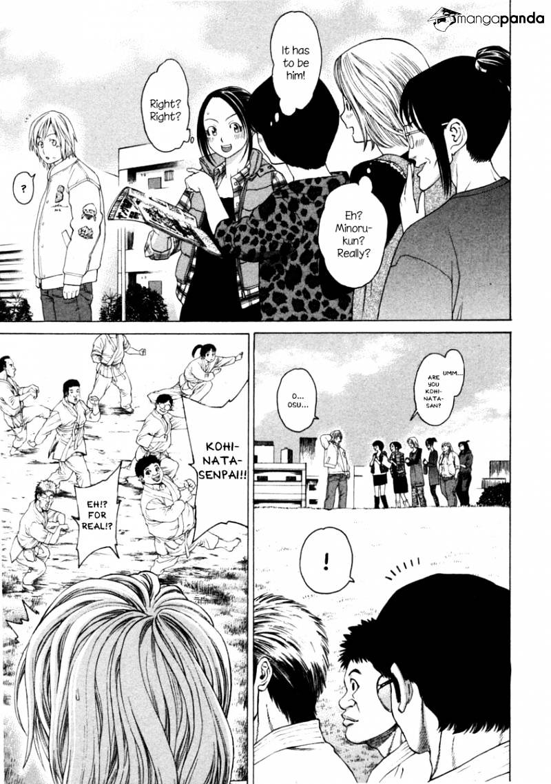 Page 11 of Chapter 275