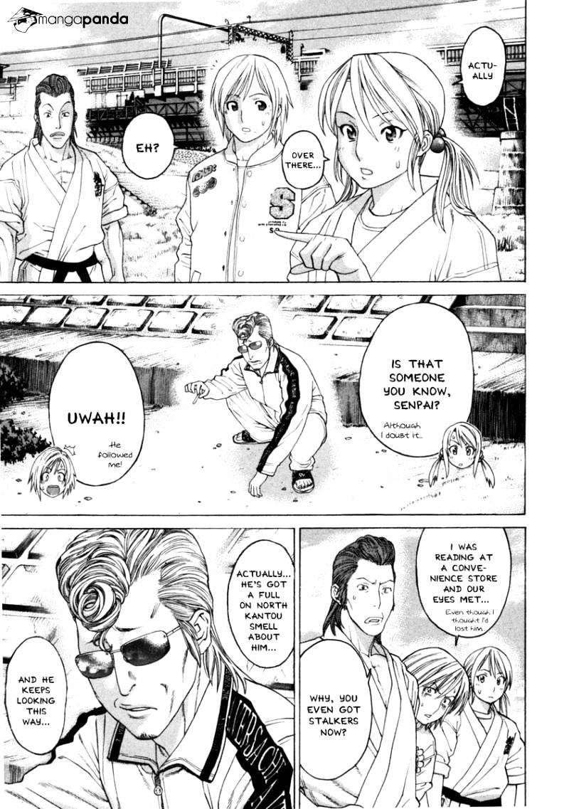 Page 15 of Chapter 275