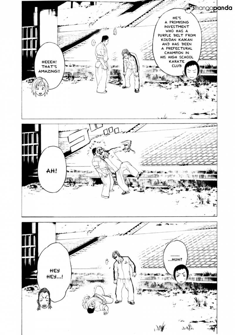 Page 17 of Chapter 275