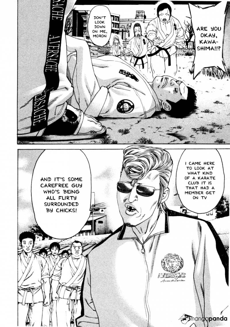 Page 18 of Chapter 275