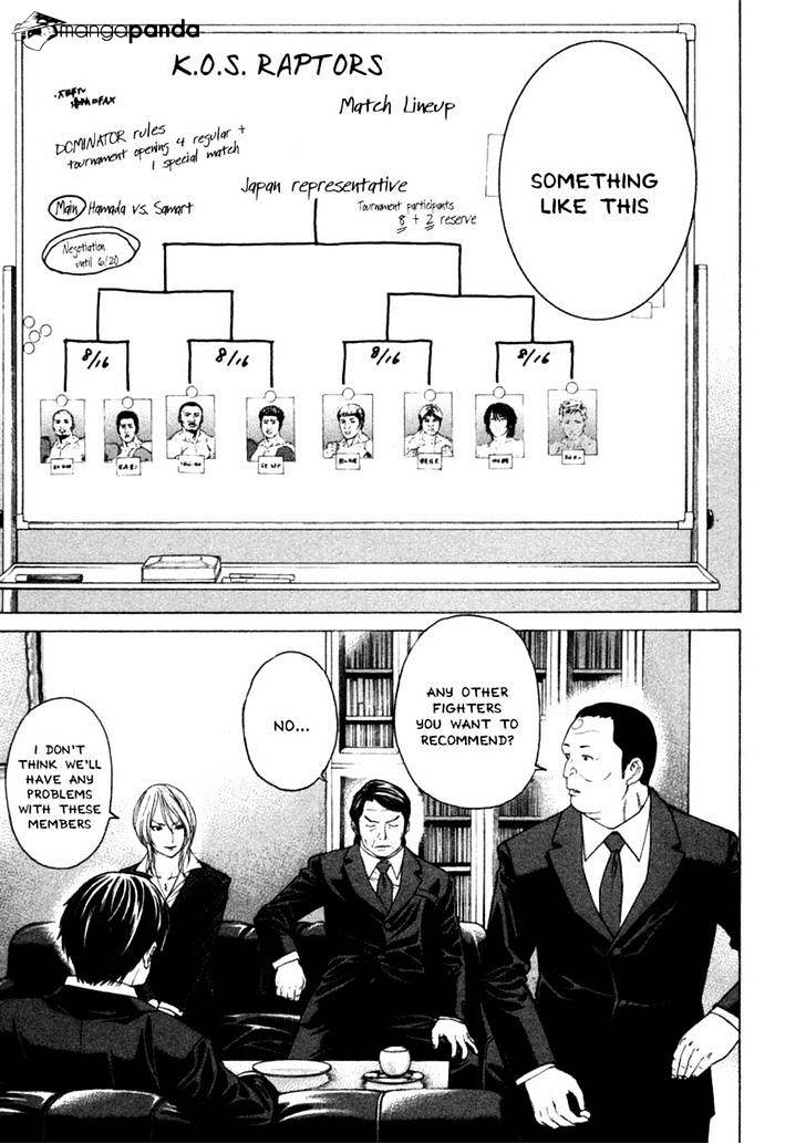 Page 4 of Chapter 276
