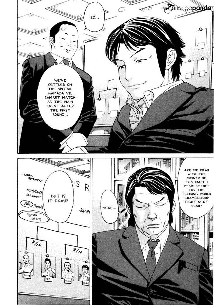 Page 5 of Chapter 276