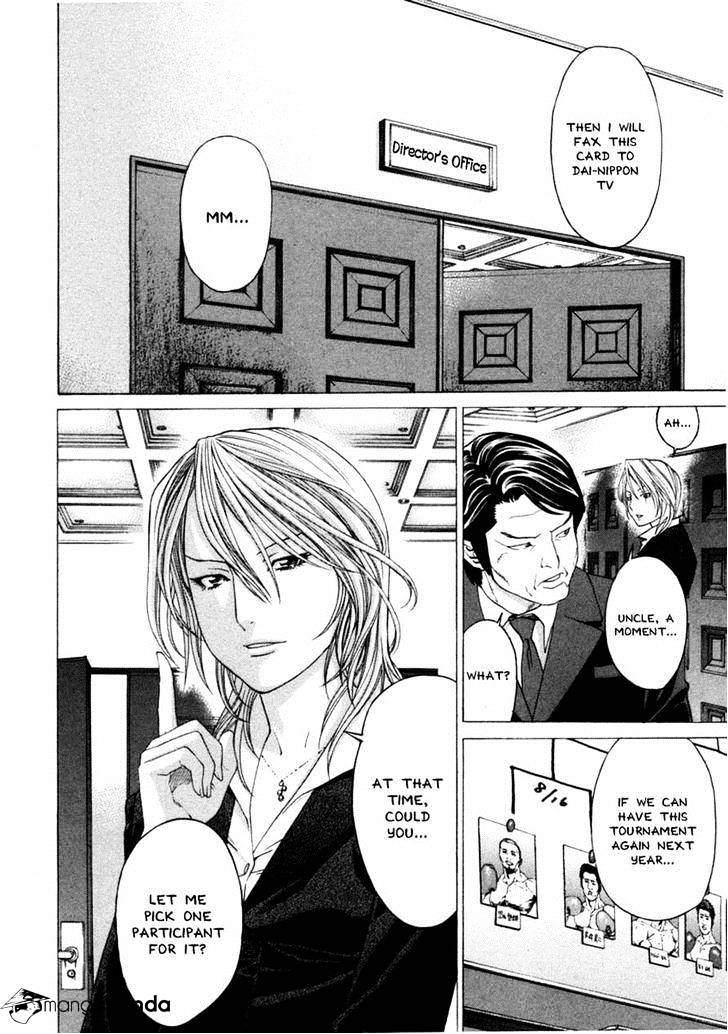 Page 9 of Chapter 276