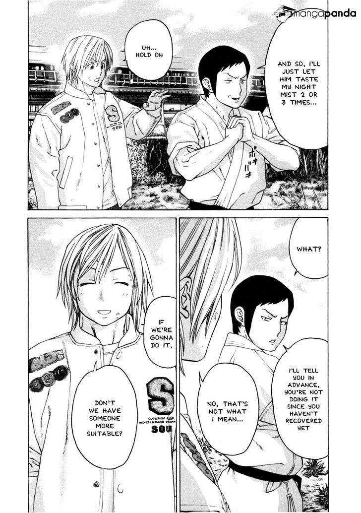 Page 13 of Chapter 276