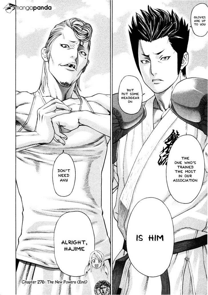Page 17 of Chapter 276
