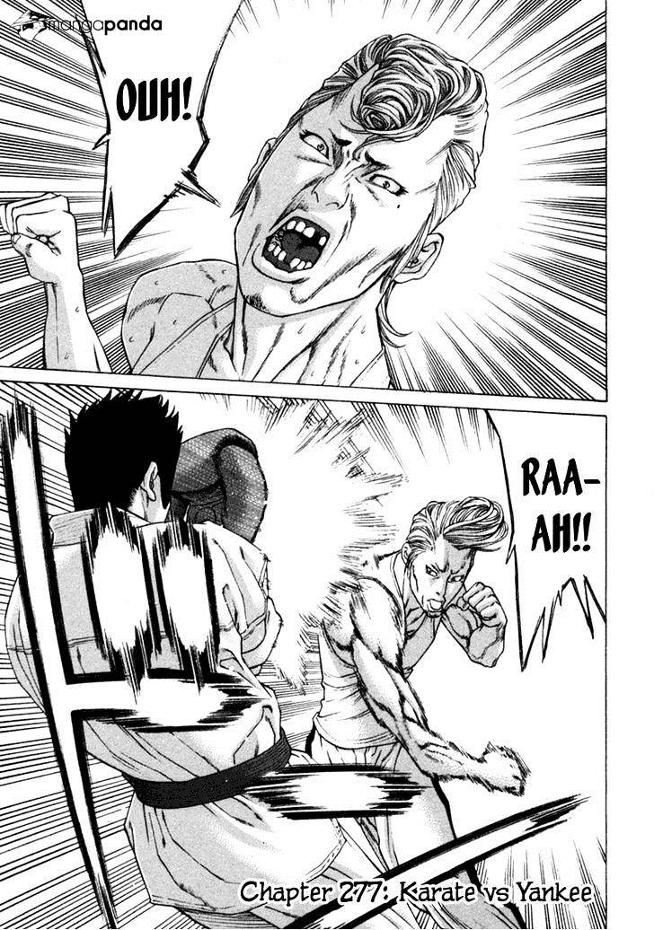 Page 2 of Chapter 277