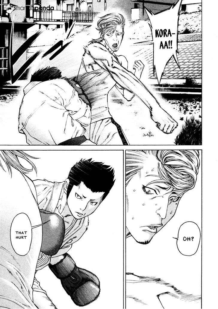 Page 8 of Chapter 277