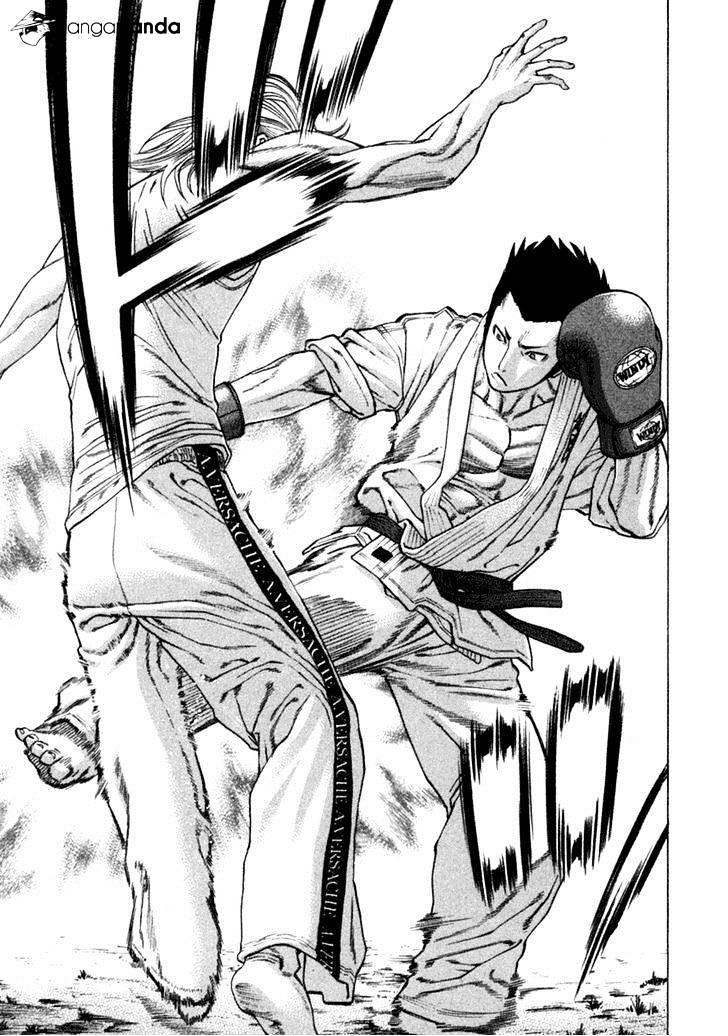 Page 10 of Chapter 277