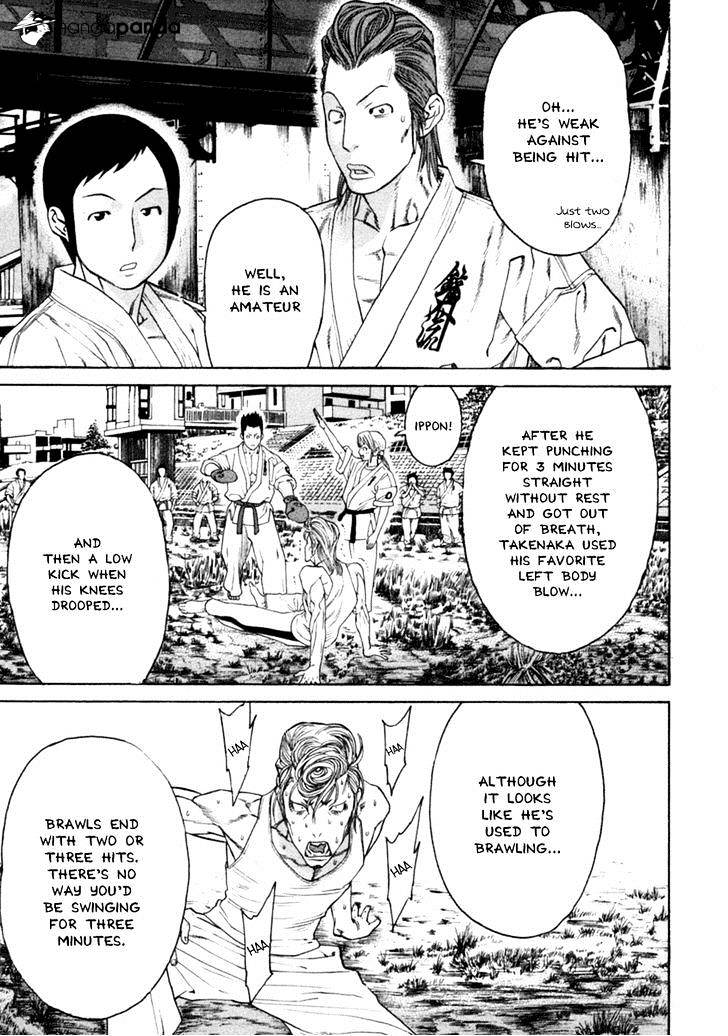 Page 12 of Chapter 277
