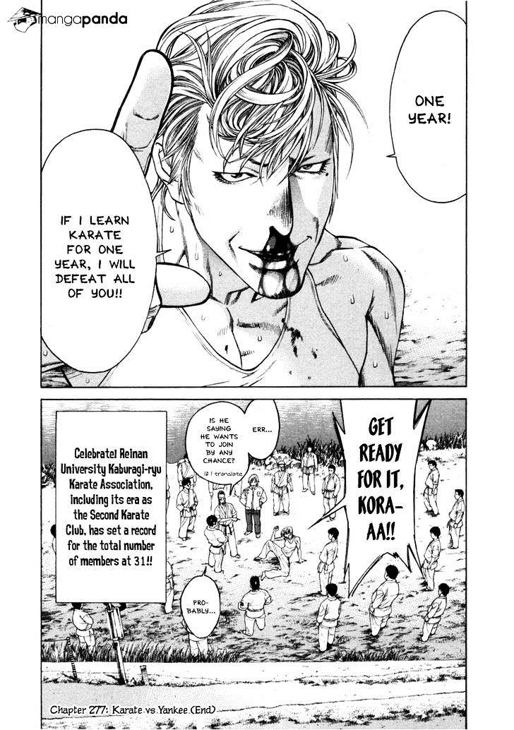 Page 19 of Chapter 277