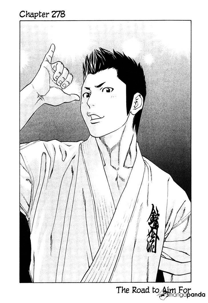 Page 1 of Chapter 278