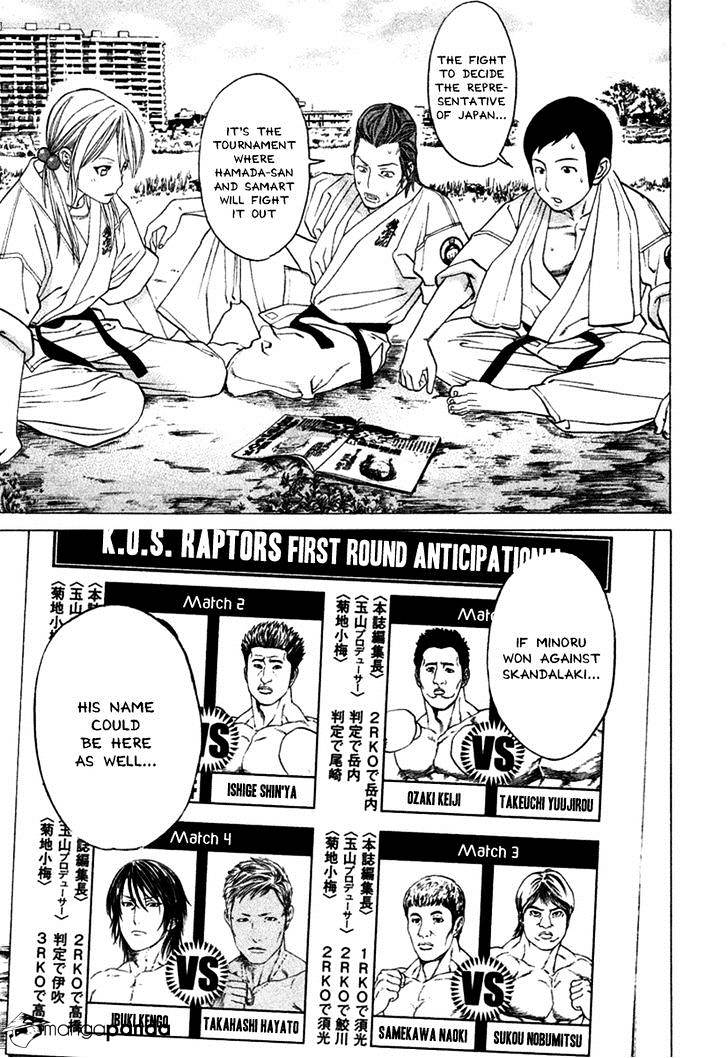 Page 3 of Chapter 278