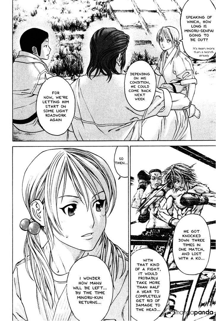 Page 4 of Chapter 278