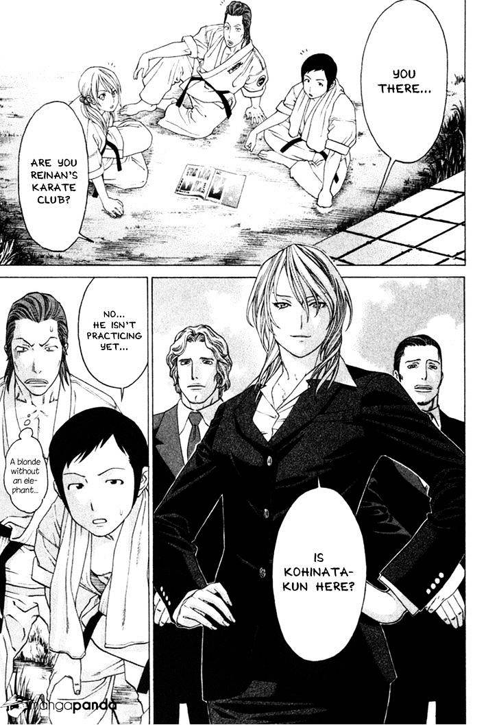 Page 7 of Chapter 278