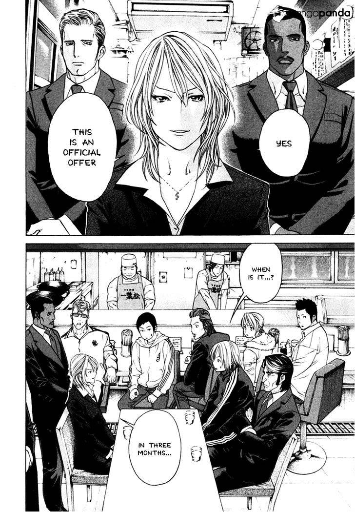 Page 12 of Chapter 278