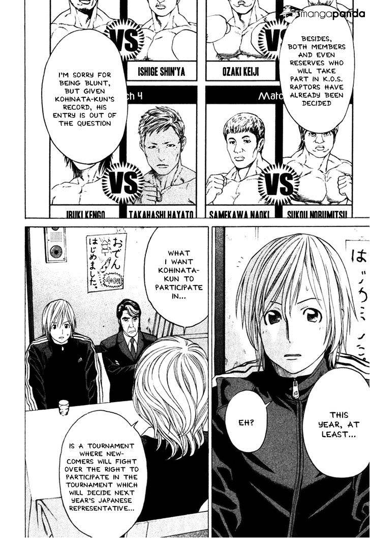 Page 14 of Chapter 278