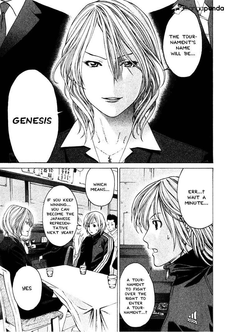 Page 15 of Chapter 278