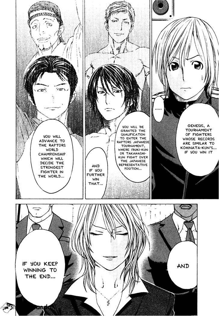 Page 16 of Chapter 278