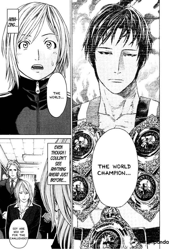 Page 17 of Chapter 278
