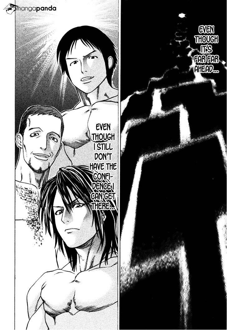Page 18 of Chapter 278