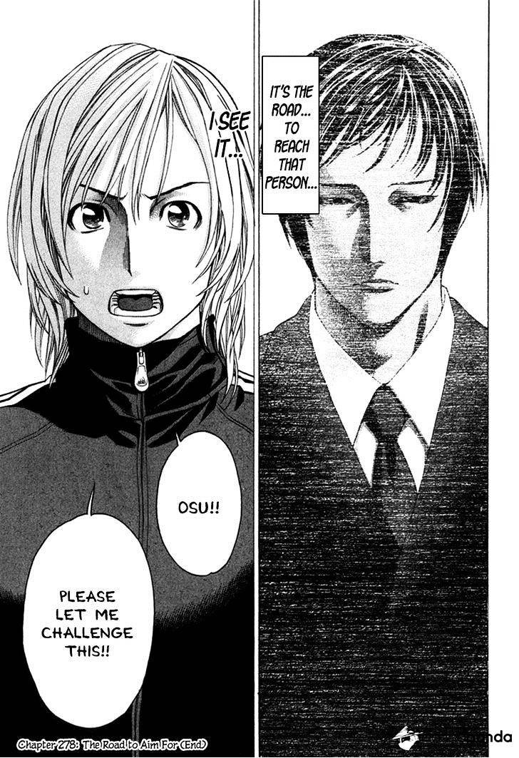 Page 19 of Chapter 278