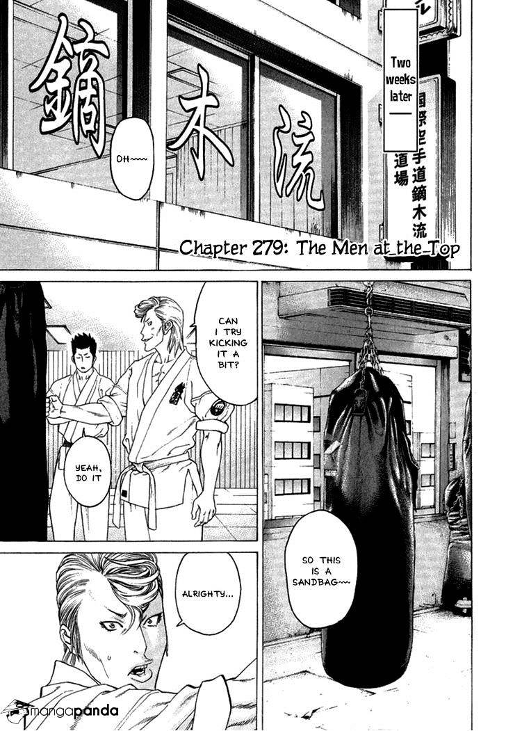 Page 1 of Chapter 279