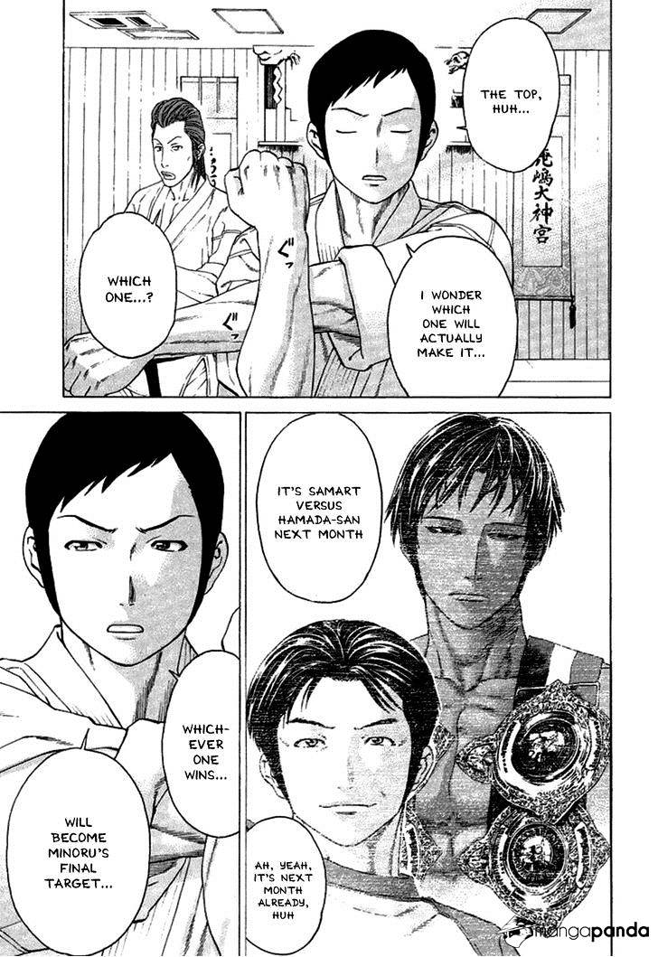 Page 5 of Chapter 279