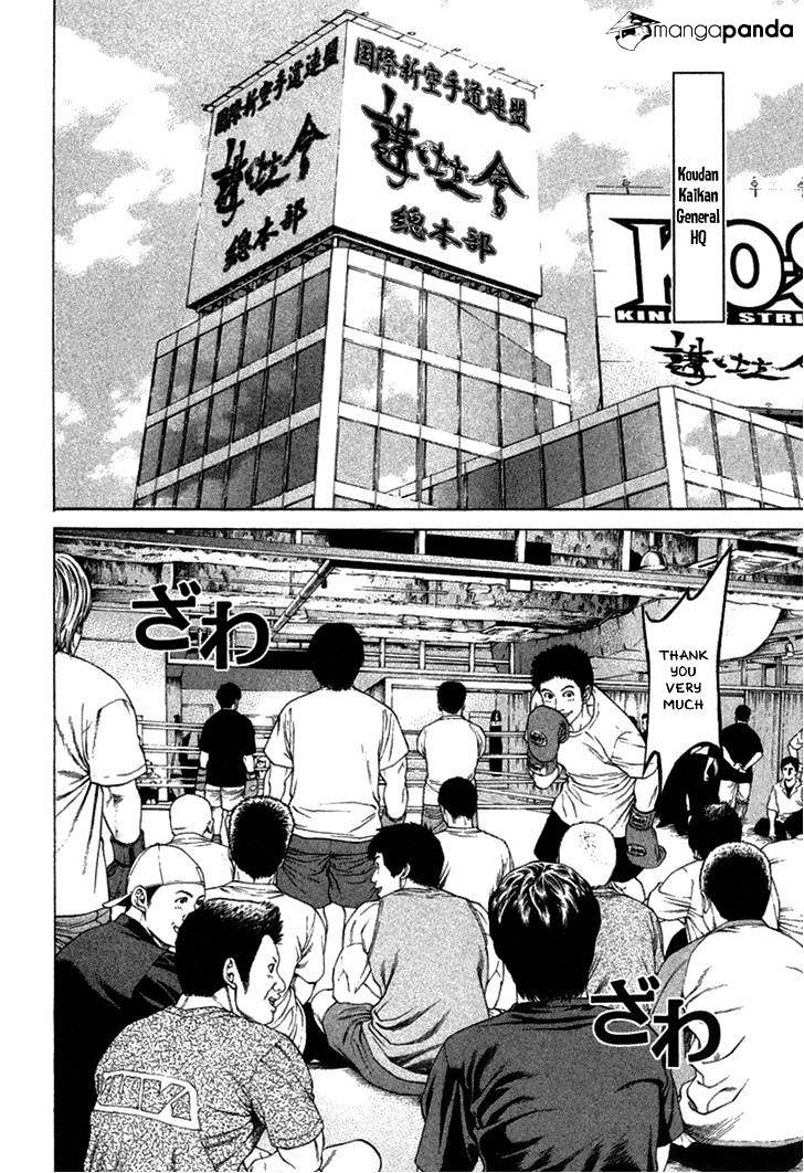 Page 6 of Chapter 279