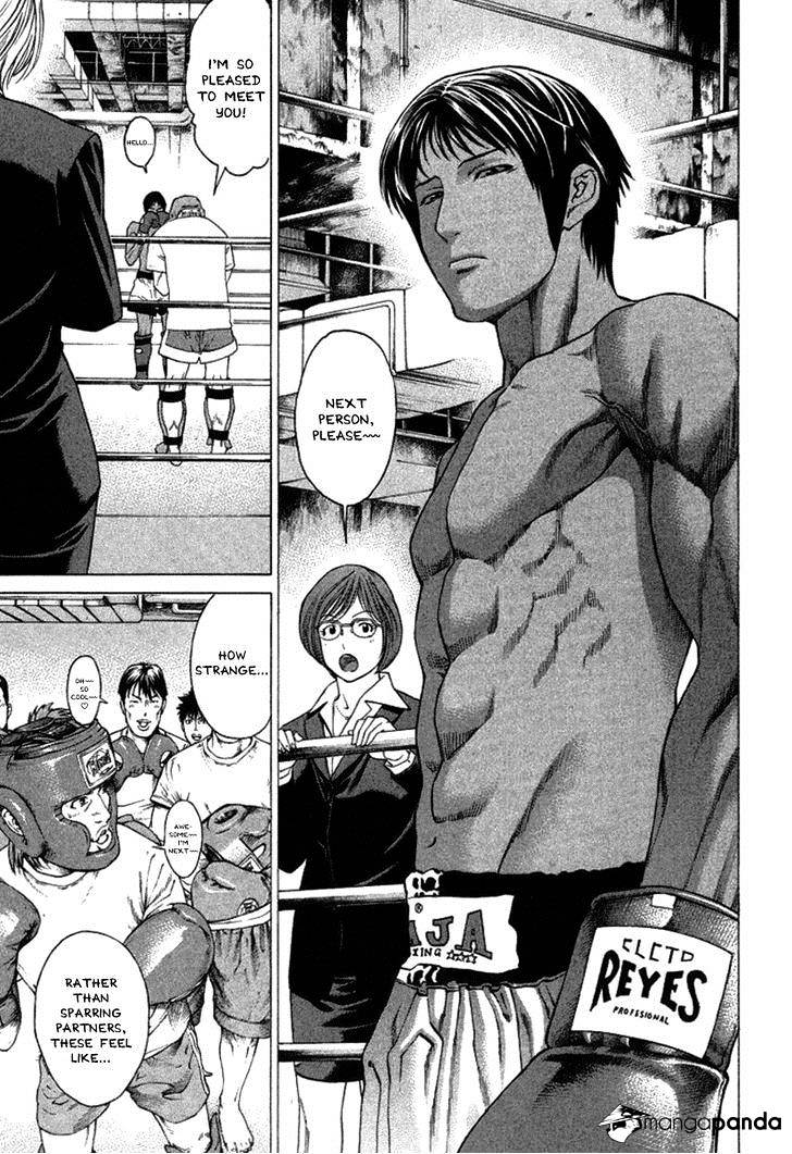 Page 7 of Chapter 279