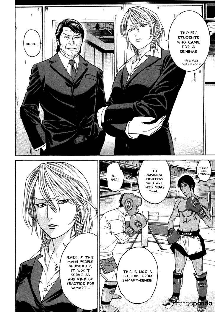 Page 8 of Chapter 279