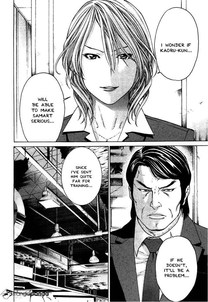 Page 10 of Chapter 279