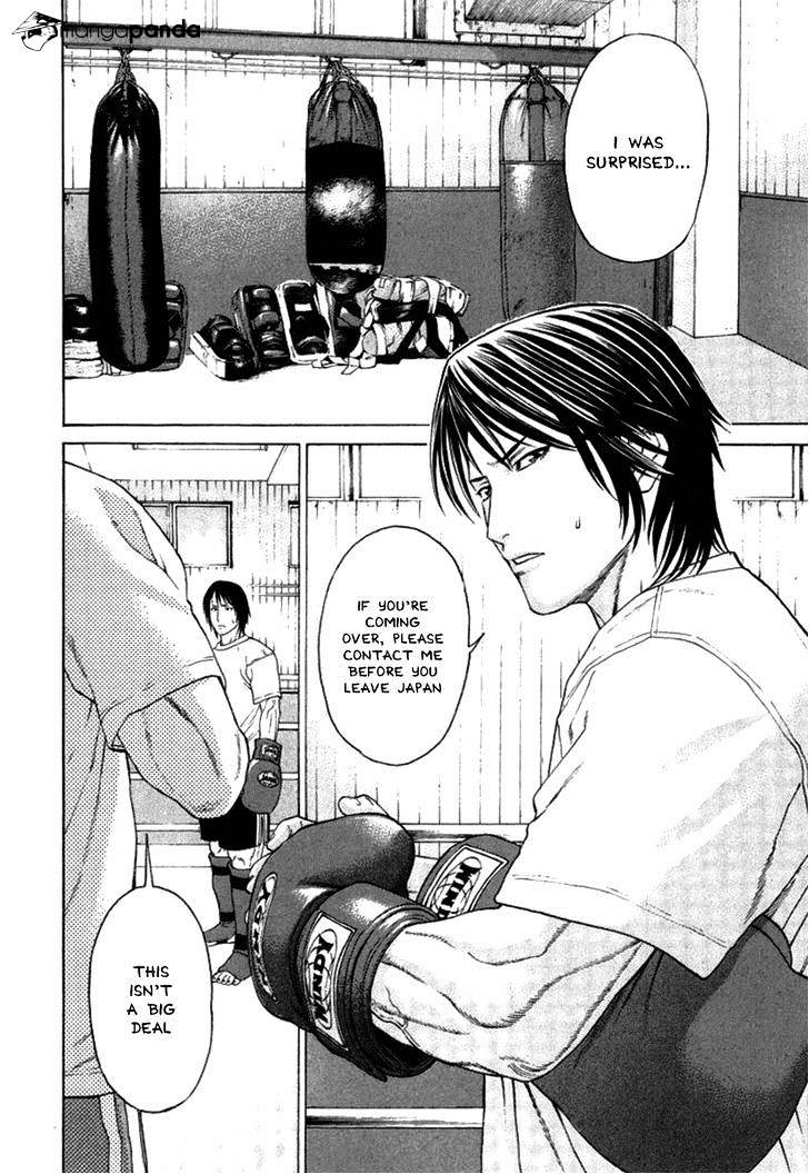 Page 12 of Chapter 279