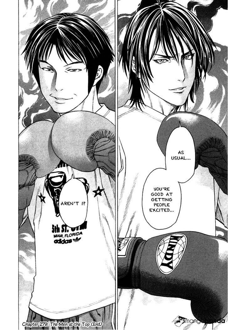 Page 16 of Chapter 279
