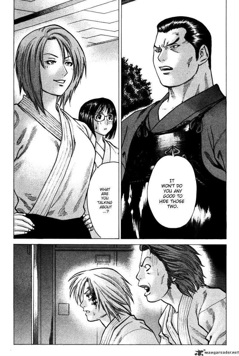 Page 2 of Chapter 28