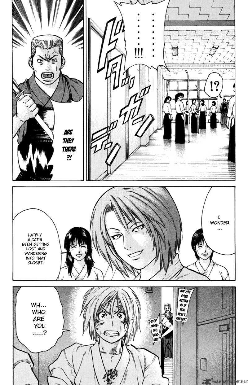 Page 5 of Chapter 28