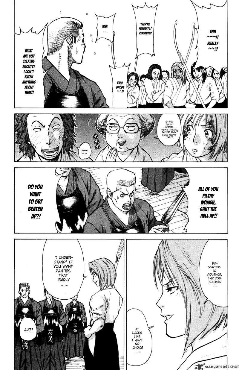 Page 7 of Chapter 28