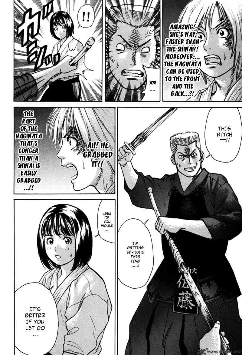 Page 11 of Chapter 28