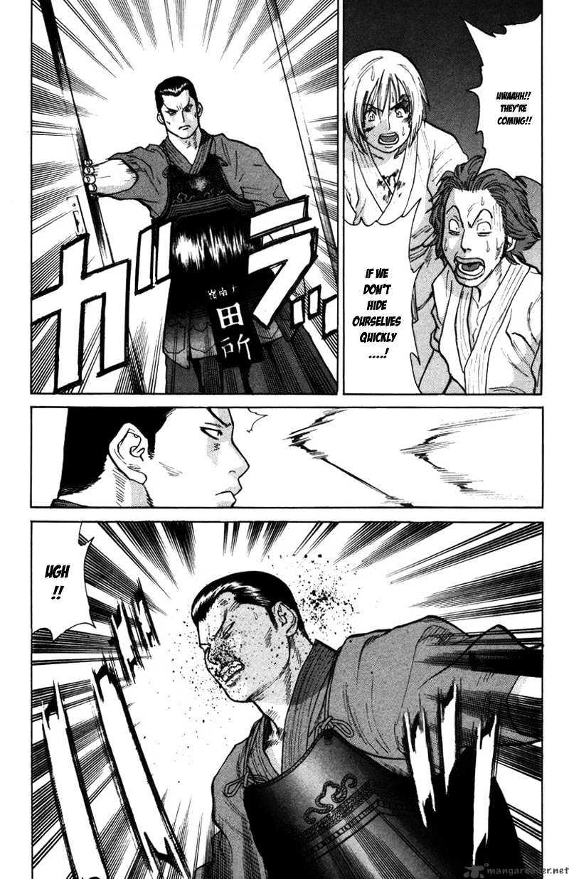 Page 14 of Chapter 28