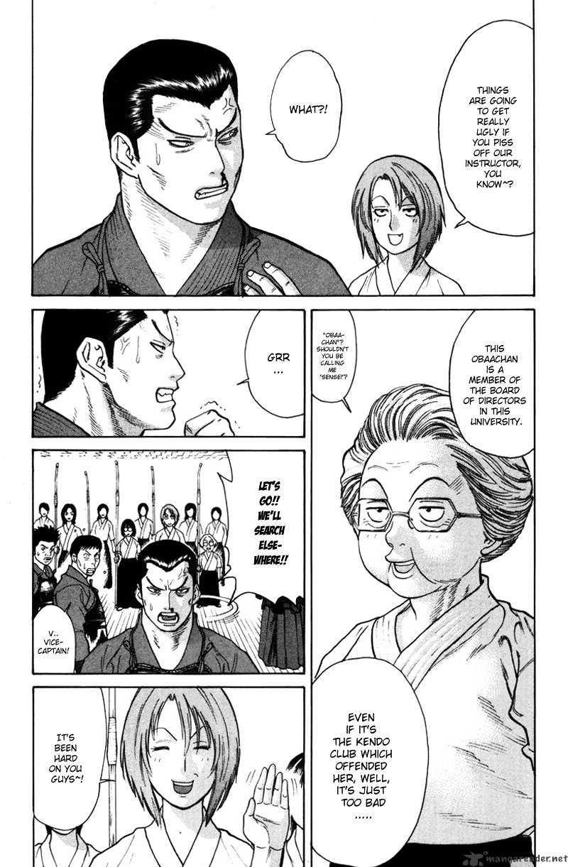 Page 16 of Chapter 28