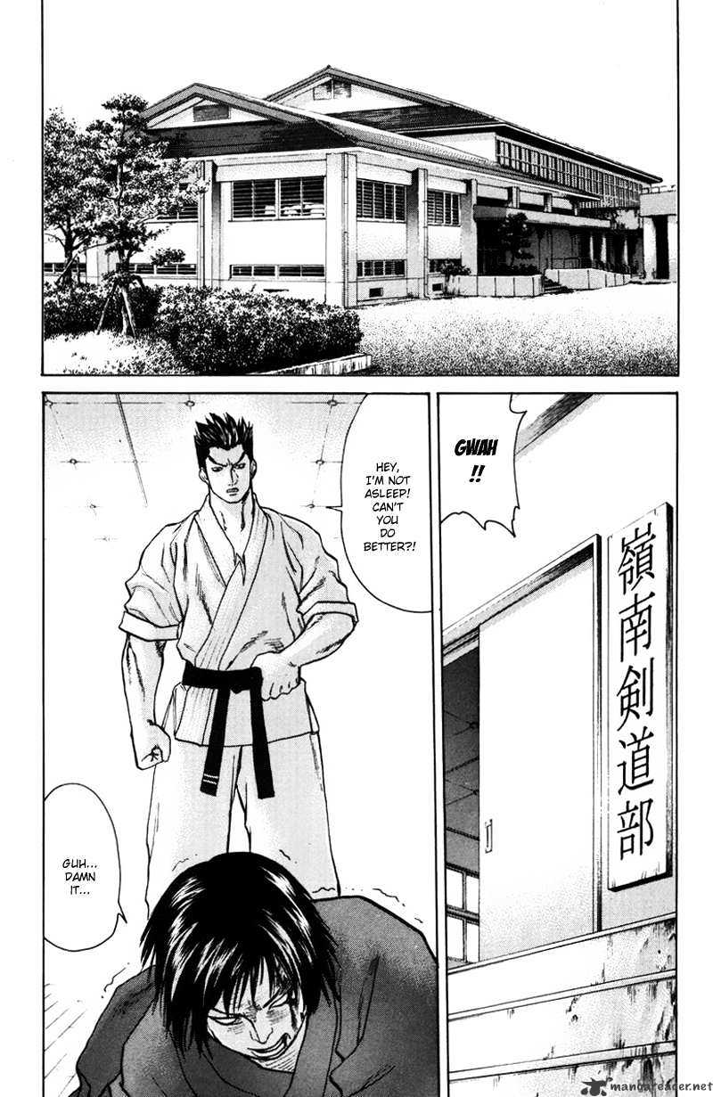 Page 17 of Chapter 28