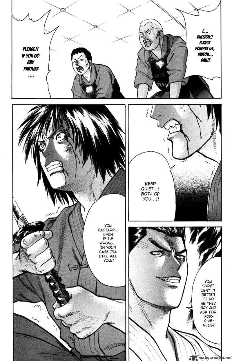 Page 18 of Chapter 28