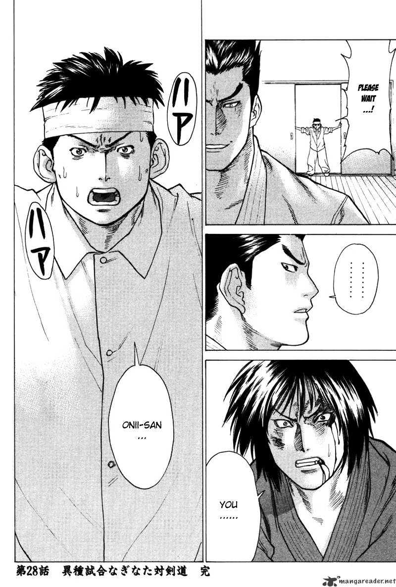 Page 19 of Chapter 28