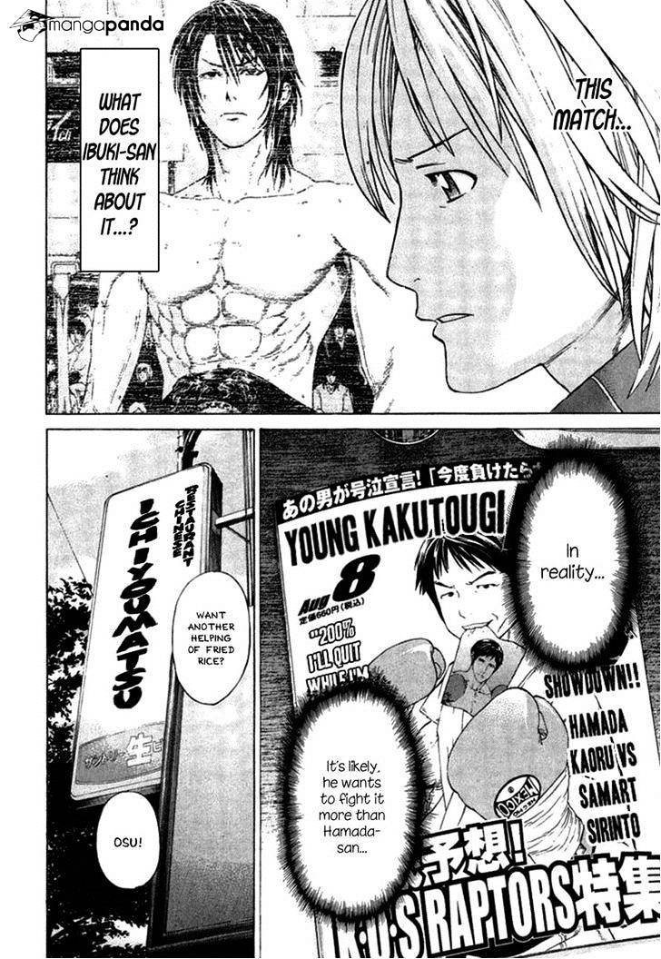 Page 6 of Chapter 280