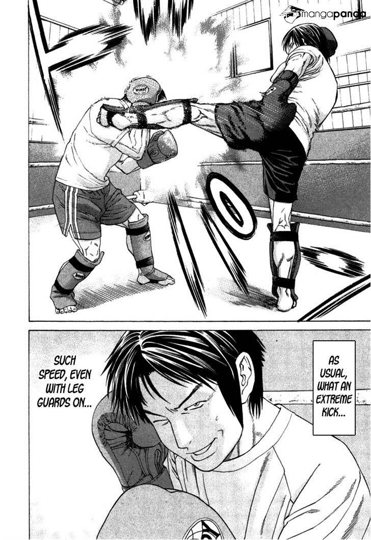 Page 8 of Chapter 280