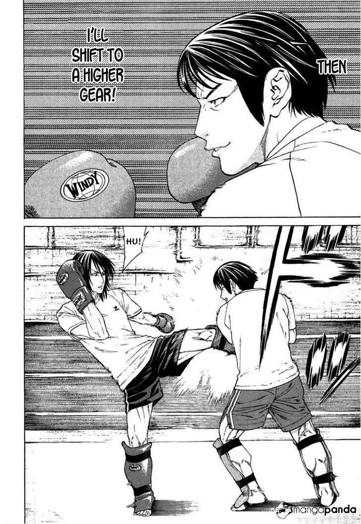 Page 10 of Chapter 280
