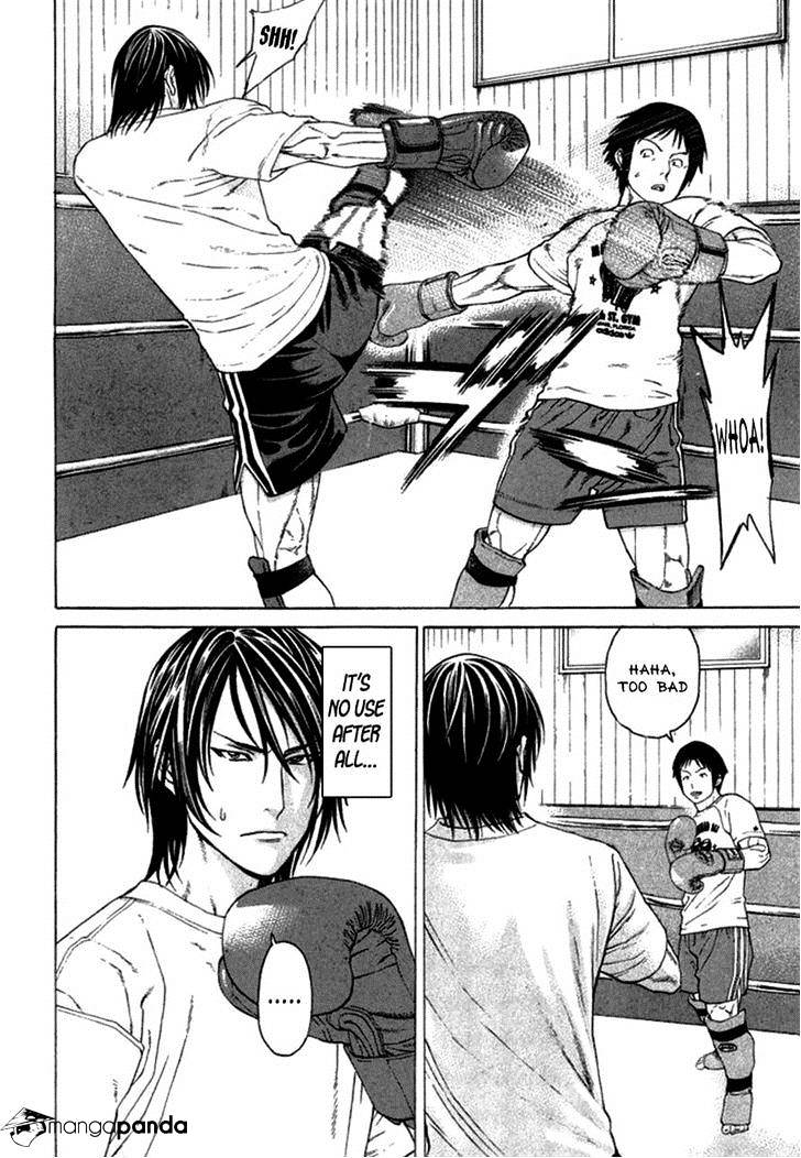 Page 12 of Chapter 280