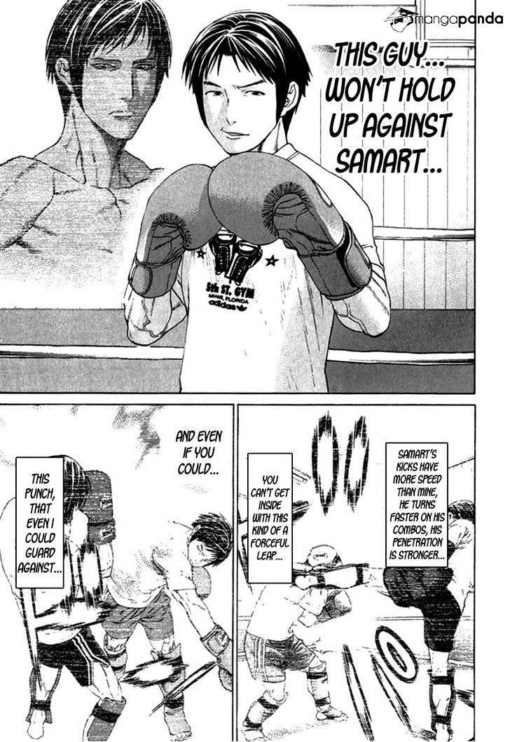 Page 13 of Chapter 280