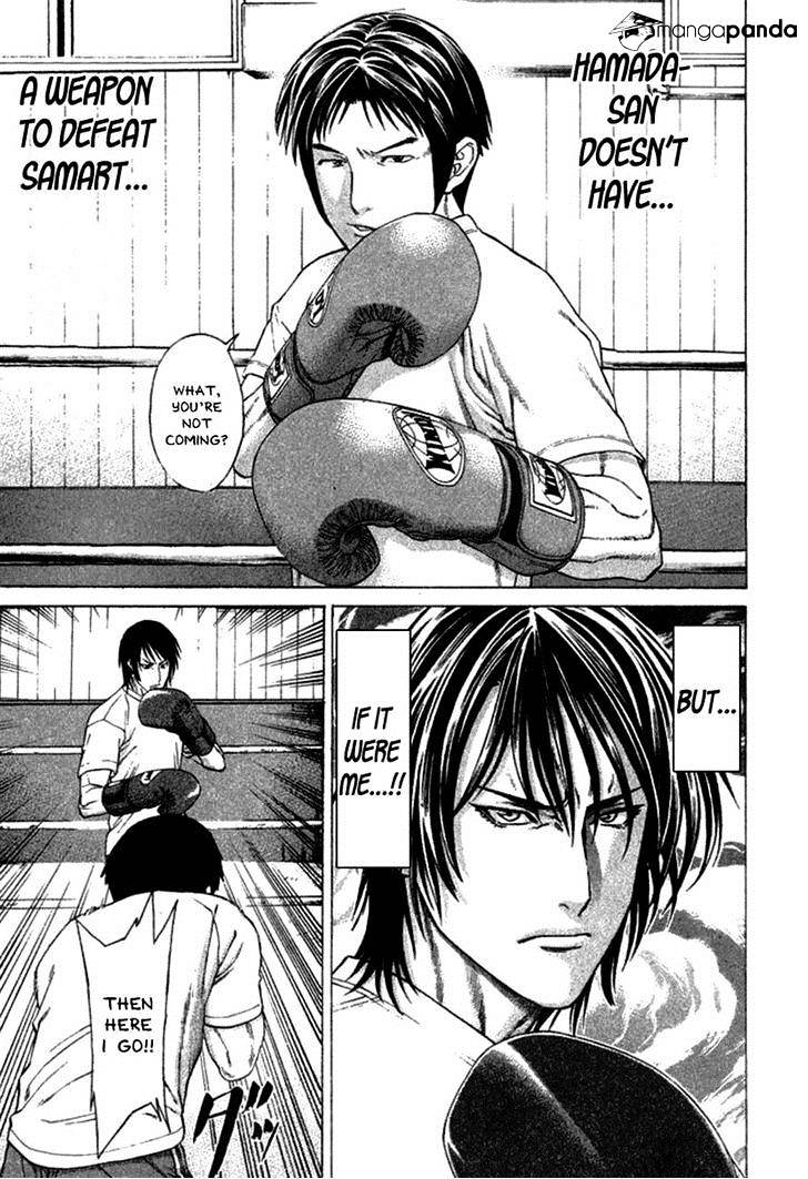 Page 15 of Chapter 280