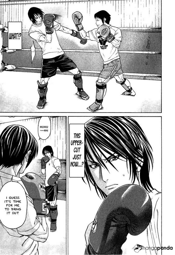 Page 17 of Chapter 280